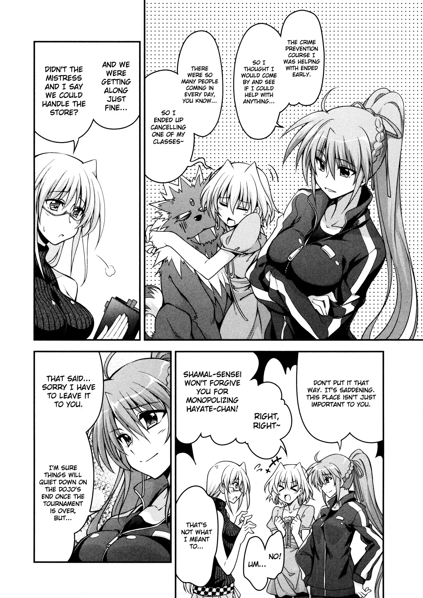 Mahou Shoujo Lyrical Nanoha INNOCENT Chapter 6 4